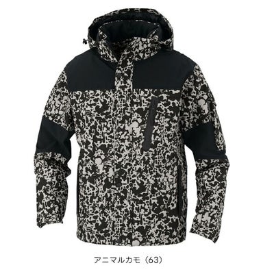 コーコス CO-COS DR-6800 防寒作業服 防寒着 ストレッチ透湿防水 防寒ジャケット S～XL