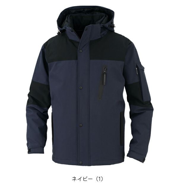 コーコス CO-COS DR-6800 防寒作業服 防寒着 ストレッチ透湿防水 防寒ジャケット XXL