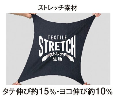 コーコス CO-COS DR-6800 防寒作業服 防寒着 ストレッチ透湿防水 防寒ジャケット 3XL