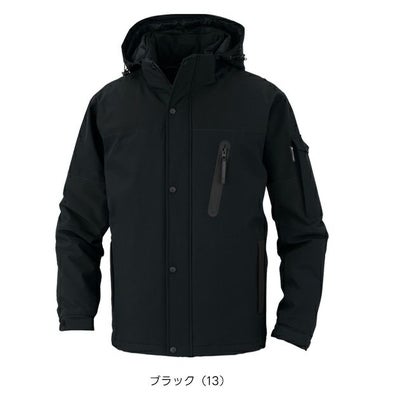 コーコス CO-COS DR-6800 防寒作業服 防寒着 ストレッチ透湿防水 防寒ジャケット 3XL