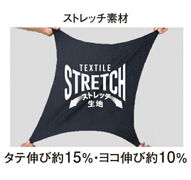 コーコス CO-COS DR-6803 防寒作業服 防寒着 ストレッチ透湿防水 防寒パンツ 3XL