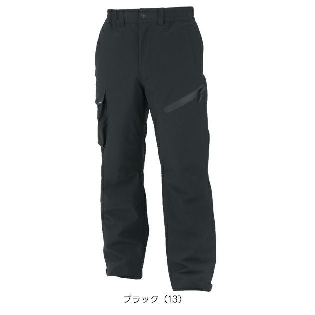 コーコス CO-COS DR-6803 防寒作業服 防寒着 ストレッチ透湿防水 防寒パンツ 3XL