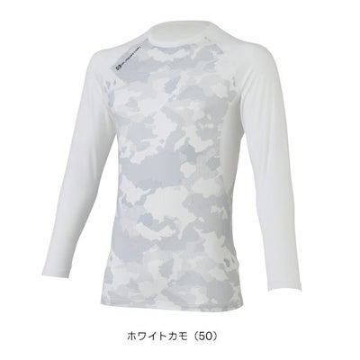 コーコス CO-COS G-1818 秋冬インナー 作業着 ウォームパワーサポート 長袖 S～XL