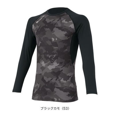 コーコス CO-COS G-1818 秋冬インナー 作業着 ウォームパワーサポート 長袖 S～XL