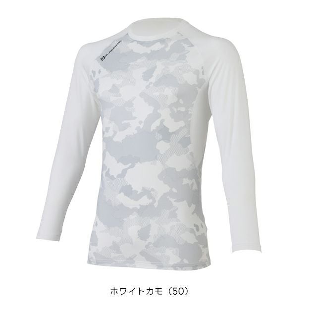 コーコス CO-COS G-1818 秋冬インナー 作業着 ウォームパワーサポート 長袖 XXL