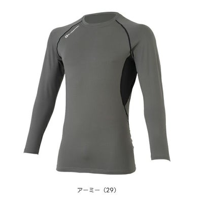 コーコス CO-COS G-1818 秋冬インナー 作業着 ウォームパワーサポート 長袖 XXL