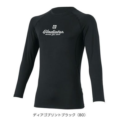 コーコス CO-COS G-1818 秋冬インナー 作業着 ウォームパワーサポート 長袖 3XL～4XL