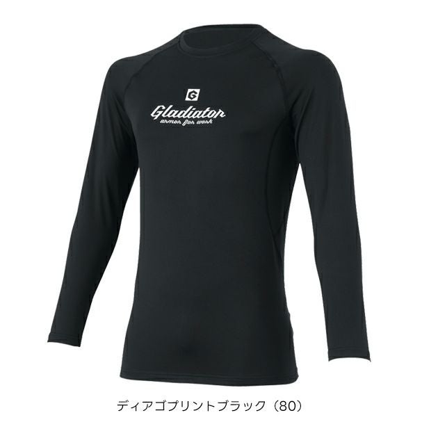 コーコス CO-COS G-1818 秋冬インナー 作業着 ウォームパワーサポート 長袖 3XL～4XL