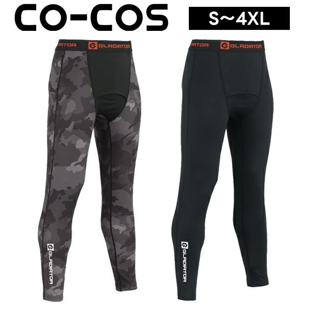 コーコス CO-COS G-1813 秋冬インナー 作業着 ウォームパワーサポートロングタイツ S～XXL