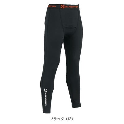 コーコス CO-COS G-1813 秋冬インナー 作業着 ウォームパワーサポートロングタイツ S～XXL