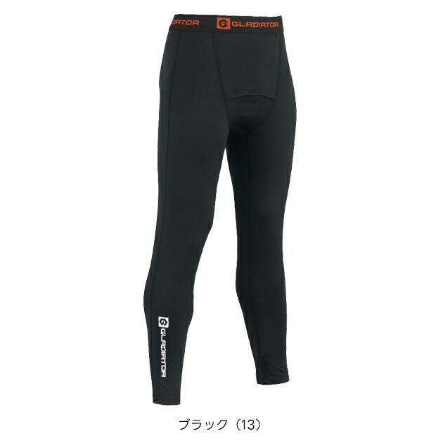 コーコス CO-COS G-1813 秋冬インナー 作業着 ウォームパワーサポートロングタイツ 3XL～4XL