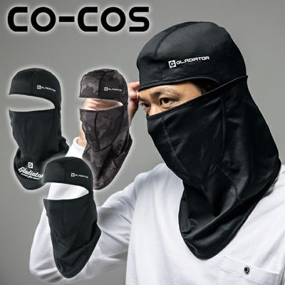 コーコス CO-COS G-1814 秋冬インナー 作業着 ウォームパワーサポートバラクラバ