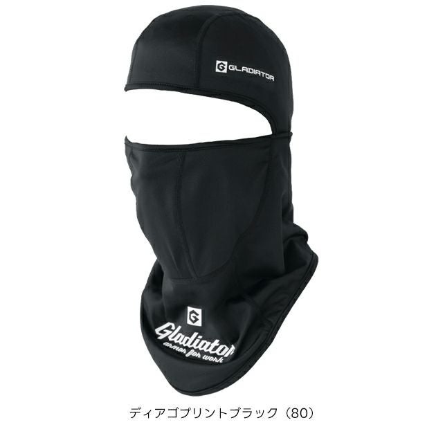 コーコス CO-COS G-1814 秋冬インナー 作業着 ウォームパワーサポートバラクラバ