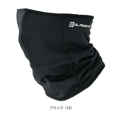 コーコス CO-COS G-1816 秋冬インナー 作業着 ネックウォーマーマスク