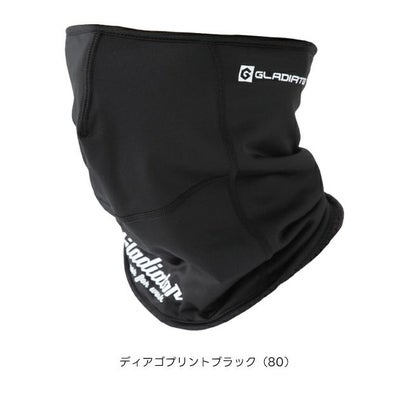 コーコス CO-COS G-1816 秋冬インナー 作業着 ネックウォーマーマスク