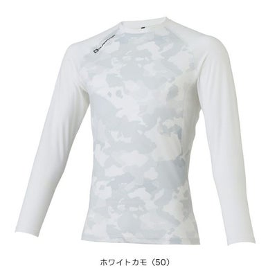 コーコス CO-COS G-818 春夏インナー 作業着 ドライパワーサポート 長袖 S～XXL