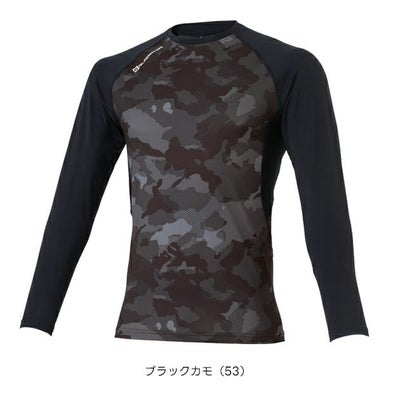 コーコス CO-COS G-818 春夏インナー 作業着 ドライパワーサポート 長袖 S～XXL