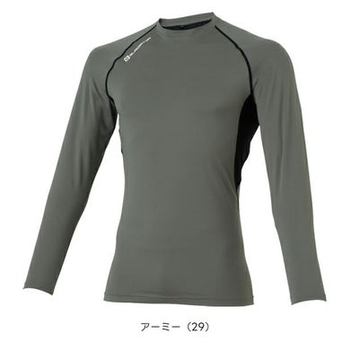 コーコス CO-COS G-818 春夏インナー 作業着 ドライパワーサポート 長袖 S～XXL