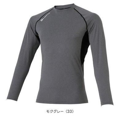 コーコス CO-COS G-818 春夏インナー 作業着 ドライパワーサポート 長袖 3XL～4XL