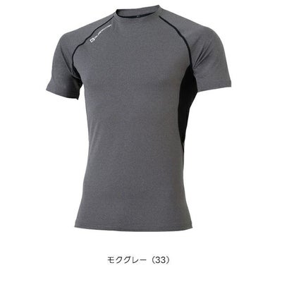 コーコス CO-COS G-817 春夏インナー 作業着 ドライパワーサポート 半袖 S～XXL