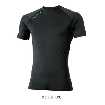 コーコス CO-COS G-817 春夏インナー 作業着 ドライパワーサポート 半袖 S～XXL