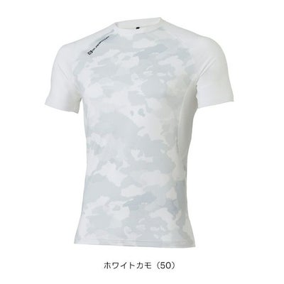 コーコス CO-COS G-817 春夏インナー 作業着 ドライパワーサポート 半袖 3XL～4XL