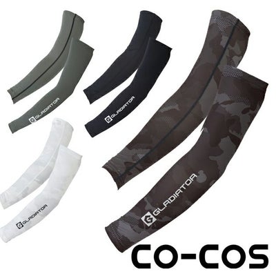コーコス CO-COS G-816 春夏インナー 作業着 ドライパワーサポートアームカバー
