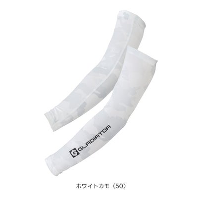コーコス CO-COS G-816 春夏インナー 作業着 ドライパワーサポートアームカバー