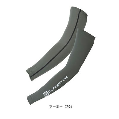 コーコス CO-COS G-816 春夏インナー 作業着 ドライパワーサポートアームカバー