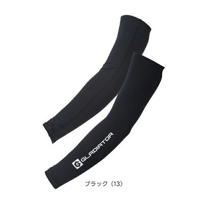 コーコス CO-COS G-816 春夏インナー 作業着 ドライパワーサポートアームカバー