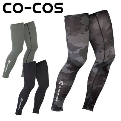 コーコス CO-COS G-814 春夏インナー 作業着 ドライパワーサポートレッグカバー