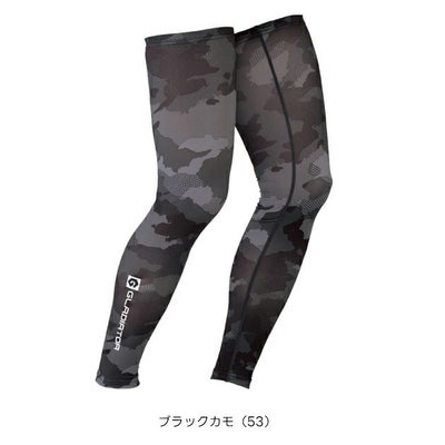 コーコス CO-COS G-814 春夏インナー 作業着 ドライパワーサポートレッグカバー