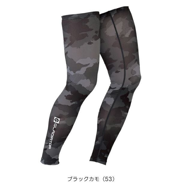 コーコス CO-COS G-814 春夏インナー 作業着 ドライパワーサポートレッグカバー