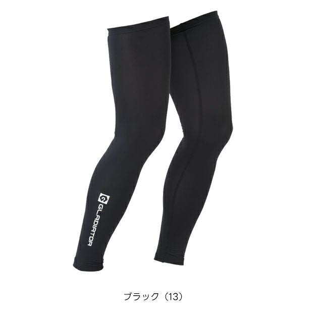 コーコス CO-COS G-814 春夏インナー 作業着 ドライパワーサポートレッグカバー