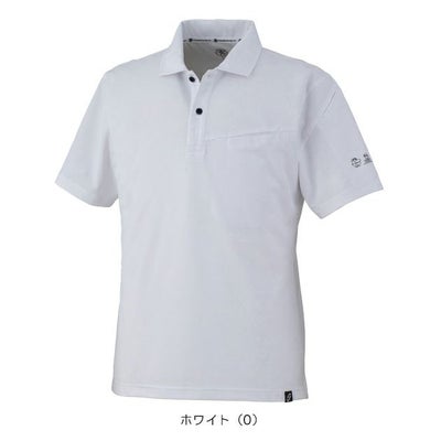 コーコス CO-COS AE-1727 春夏作業服 作業着 ニオイクリア（R) エコ制電 鬼鹿の子 半袖ポロシャツ 4L～6L