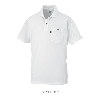 コーコス CO-COS AS-1757 通年作業服 作業着 半袖ポロシャツ（リラックスフィット） SS～3L