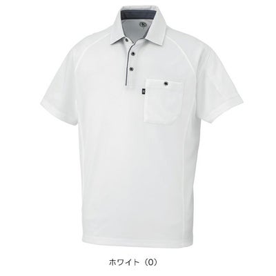 コーコス CO-COS AS-2757 秋冬作業服 作業着 半袖ポロシャツ（リラックスフィット） SS～3L