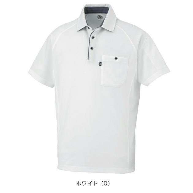 コーコス CO-COS AS-2757 秋冬作業服 作業着 半袖ポロシャツ（リラックスフィット） SS～3L
