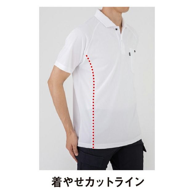 コーコス CO-COS AS-2758 秋冬作業服 作業着 長袖ポロシャツ（リラックスフィット） SS～3L