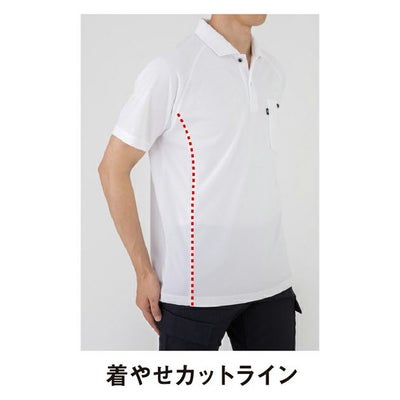 コーコス CO-COS AS-2758 秋冬作業服 作業着 長袖ポロシャツ（リラックスフィット） 4L～6L