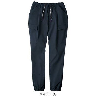 コーコス CO-COS G-2035 秋冬作業服 作業着 ジョバーズ（R) ストレッチ ジョガーカーゴ 3XL