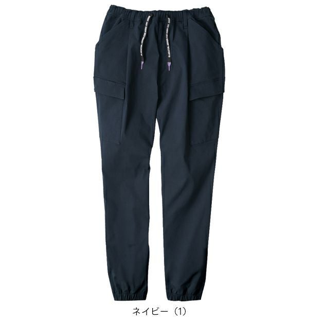 コーコス CO-COS G-2035 秋冬作業服 作業着 ジョバーズ（R) ストレッチ ジョガーカーゴ 3XL