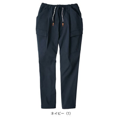 コーコス CO-COS G-2025 秋冬作業服 作業着 ジョバーズ ストレッチ カーゴ XS～XXL