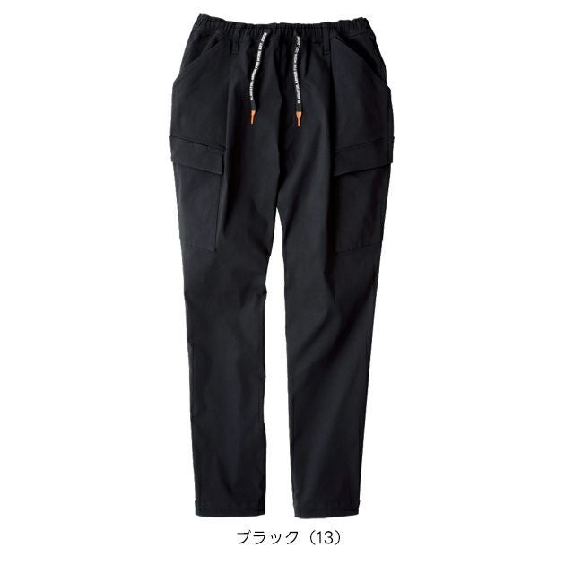 コーコス CO-COS G-2025 秋冬作業服 作業着 ジョバーズ ストレッチ カーゴ XS～XXL