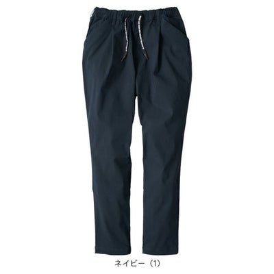 コーコス CO-COS G-2024 秋冬作業服 作業着 ジョバーズ ストレッチパンツ XS～XXL