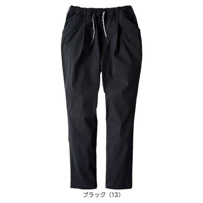 コーコス CO-COS G-2024 秋冬作業服 作業着 ジョバーズ ストレッチパンツ XS～XXL