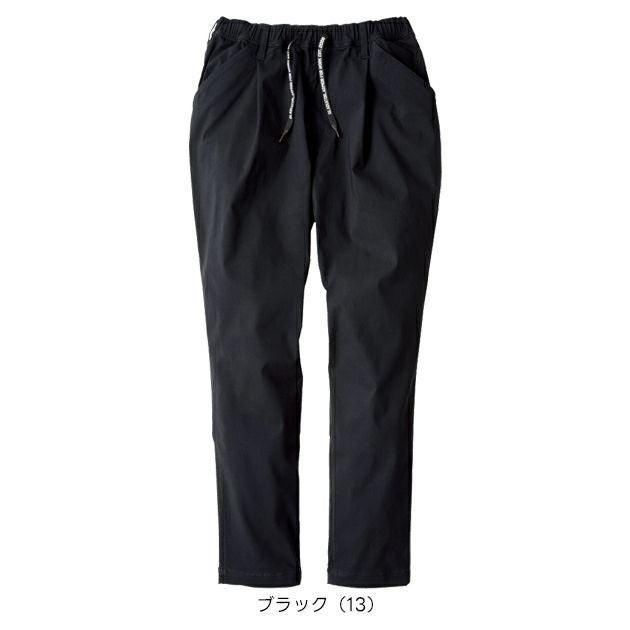 コーコス CO-COS G-2024 秋冬作業服 作業着 ジョバーズ/ストレッチパンツ 3XL