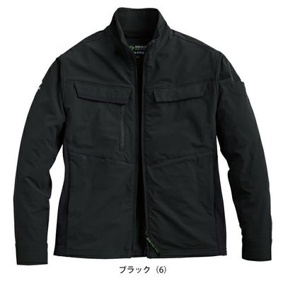 シンメン 02510 秋冬作業服 作業着 アーリエスジャケット 5L