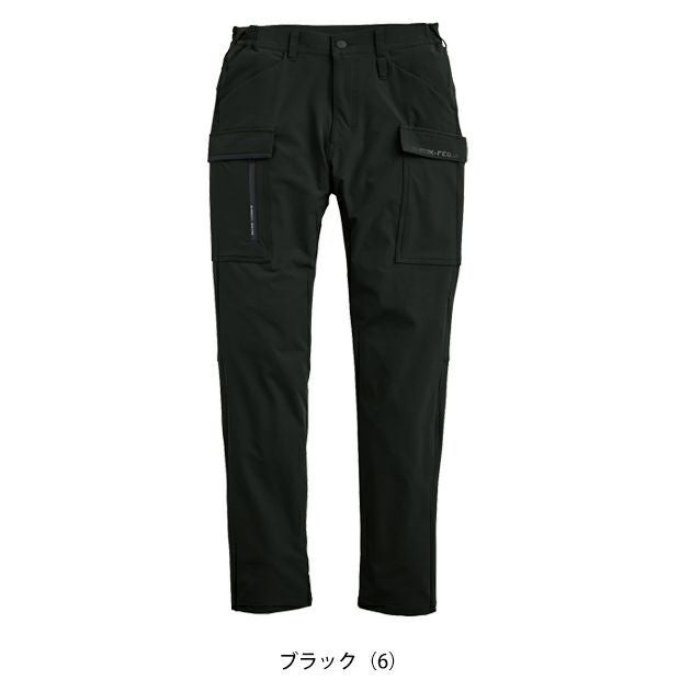 シンメン 02512 秋冬作業服 作業着 アーリエスカーゴ SS～4L