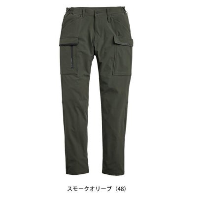 シンメン 02512 秋冬作業服 作業着 アーリエスカーゴ 5L